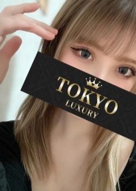 東京LUXURY 白雪