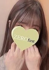 ZEROfirst（ゼロファースト）茅ヶ崎 えりか