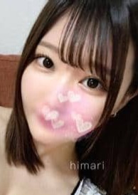 REVE SPA  笹塚・明大前ルーム️ 七瀬ひまり