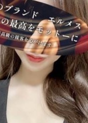 AROMA エルメス 水戸・日立ルーム 小林　りさ