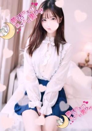 夢活女子のあざとい裏ワザ 祈里-inori-