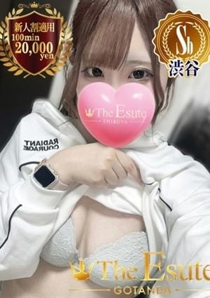 THE ESUTE 五反田 まひろ