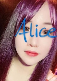 Alice～アリス～ リリコ
