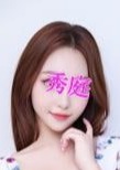 秀庭（しゅうてい） ミカ