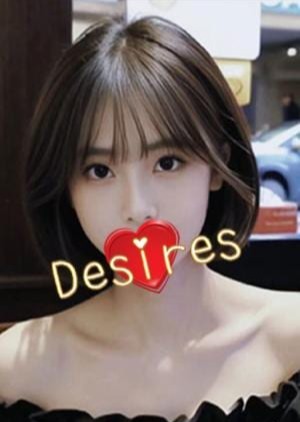 Desires あおい