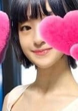 美 Aroma Spa 田町・芝公園店 しおり