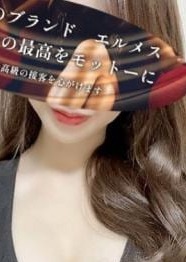 AROMA エルメス 三軒茶屋・用賀ルーム 小林　りさ