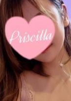 PRISCILLA（プリシラ） 一条るな