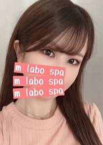 M LABO SPA 柏店（エムラボスパ） 佳乃めい