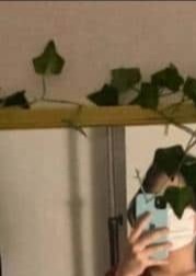 王様の隠れ家 佐藤みおん