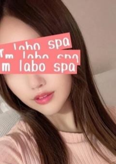 M LABO SPA 柏店（エムラボスパ） 渚あおい