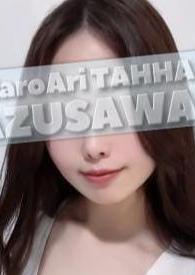 MaroAri TAHHA（マロアリ・タッハ） 銀座店 梓沢(あずさわ)