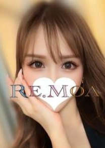 Re.moa（リモア） えりな