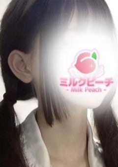 船橋ミルクピーチ〜milk peach〜 柊あい