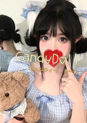 CandyDoll みほ