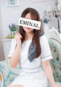 EMINAL 荒木（あらき）