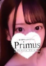 Primus（プリームス） せいな