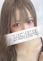 Richesse Spa～リシェスパ～ 妹尾みみ
