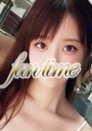 ファンタイムSPA 上野ルーム りま