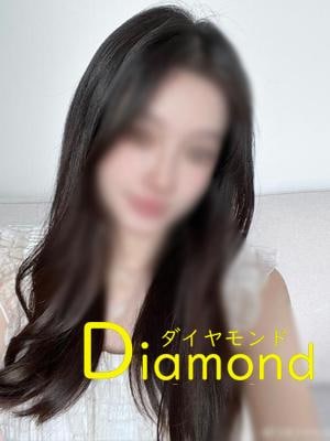 Diamond（ダイヤモンド） なりちゃん