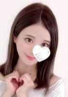 あいたいプラス aitaiplus 倉持 えみり