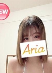Aria（アリア） あやみ