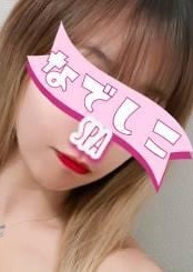 松戸人妻メンズエステ なでしこ りり