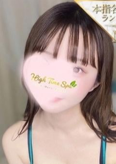 High Time Spa（ハイタイムスパ） 東雲アイ