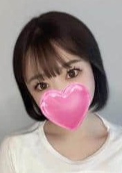 王様のエステ えま