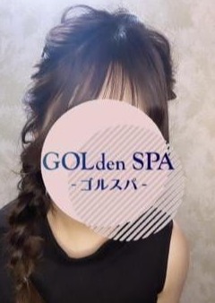 GOLdenSPA（ゴルスパ） かのん