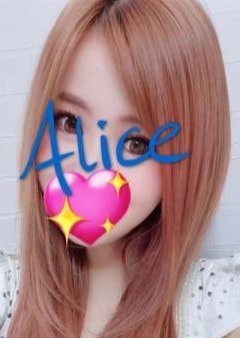Alice～アリス～ シオン