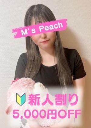 泡リフレ M's Peach みおん