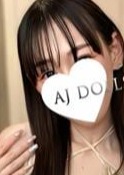 AJ DOLLS（エージェイドールズ）千葉店 佐野ひかり