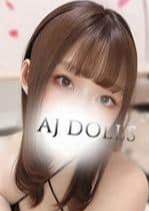 AJ DOLLS（エージェイドールズ）新越谷店 潮すみれ