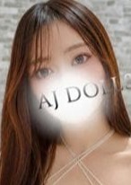 AJ DOLLS（エージェイドールズ）新越谷店 島崎かりな