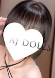 AJ DOLLS（エージェイドールズ） 藤原ゆう