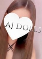 AJ DOLLS（エージェイドールズ） 雨宮花