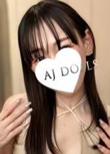 AJ DOLLS（エージェイドールズ）成田店 佐野ひかり