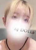 AJ DOLLS（エージェイドールズ）成田店 雪原ゆうき