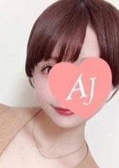 Aroma Jewels（アロマジュエルズ）五反田 小林 あい