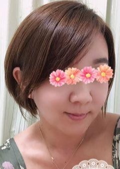 満足空間 えりか