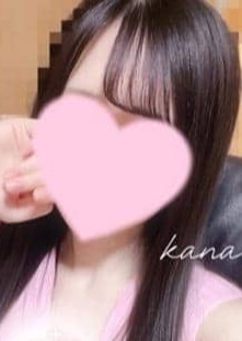 Iris～アイリス～ かな