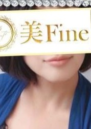 優美な大人女子〜美Fine〜 湯川せな