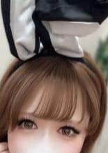 Pulpunte Miyu