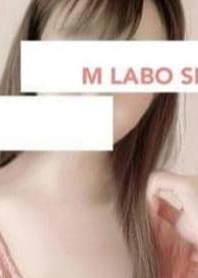 M Labo Spa（エムラボスパ） 九条りあ