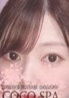 COCOSPA 一葉-カズハ
