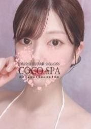COCOSPA 一葉-カズハ