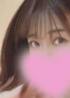 昭和リフレッシュ館 日向(ひなた)ほのか