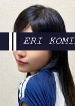 体育の時間 小峰 英里