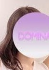 DOMINA（ドミーナ）～つくば～ 柴崎あいな